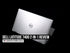 Dell Latitude 7400 2-in-1 i5-8365U 1.6GHz 256GB 8GB 14" 1920X1080 TOUCHSCREEN